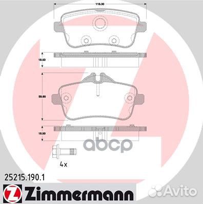 Колодки тормозные дисковые MB 252151901 Zimmermann