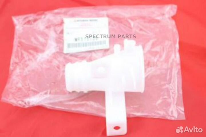 Mitsubishi MR515708 трубка горловины бочка омывате