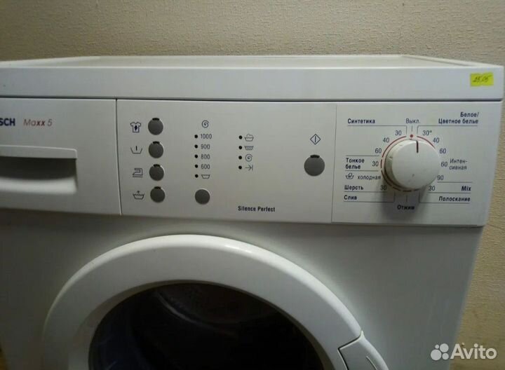 На запчасти. Стиральная машина Bosch maxx 5