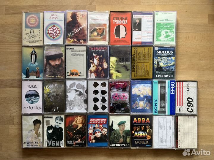 Аудиокассеты