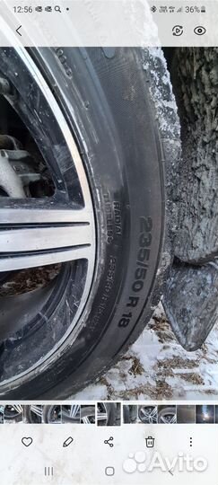 Continental ContiPremiumContact 2 235/50 R18