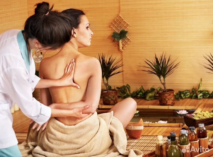 Тайский массаж