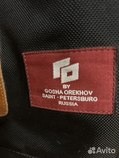 Рюкзак мужской Gosha Orekhov