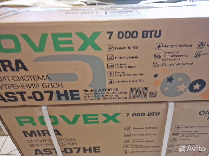 Сплит-системы Rovex, Ballu, Tosot,Dahatsu