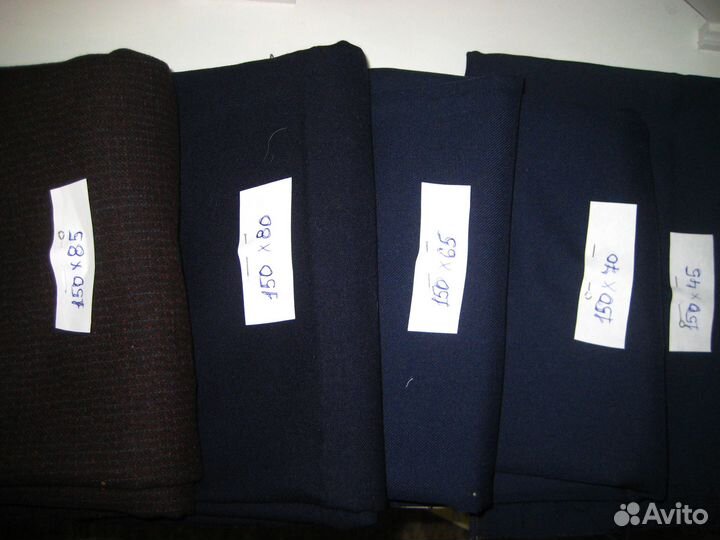 Отрезы ткани из СССР