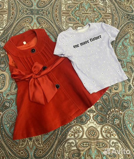 Пакет вещей на дев 92