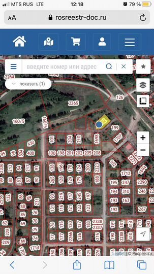 Участок 13,6 сот. (ИЖС)