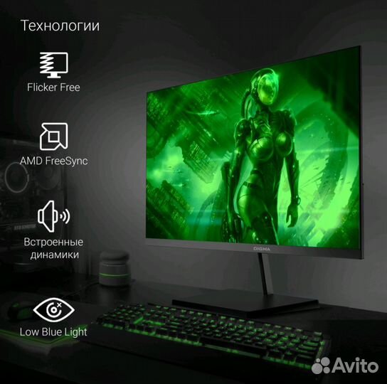 Монитор Digma 27 100Hz 1920x1080 IPS Новый