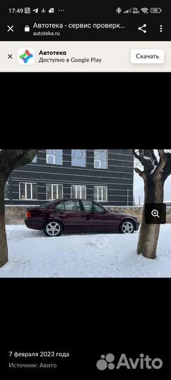 Двери бмв е36