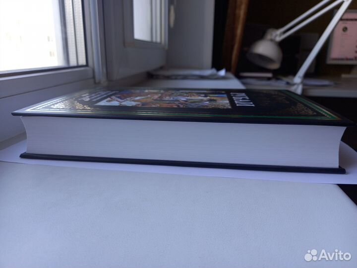 Рубаи Омар Хайям сзкэо 2021