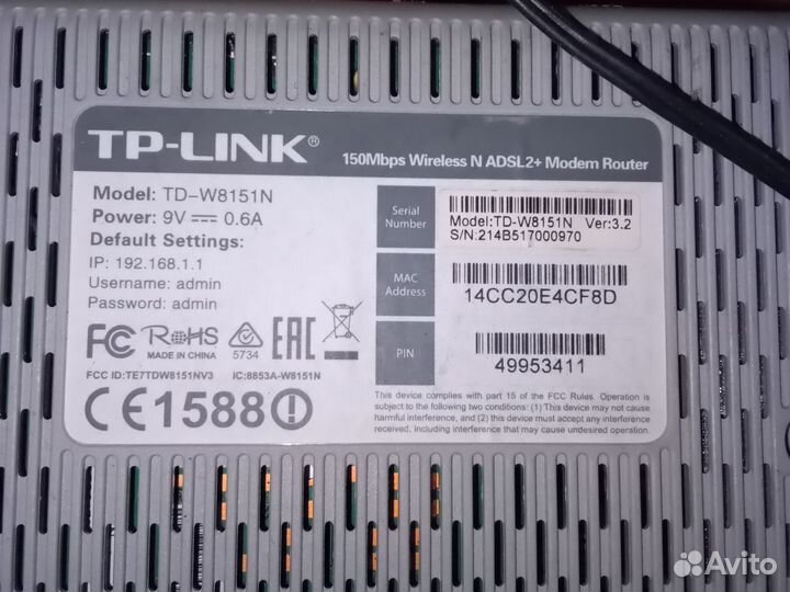 Вай фай роутер 4g tp-link