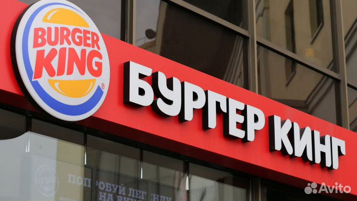 Работа для студентов или подработка