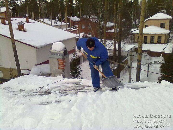 Грузчики/Разнорабочие/Копка земли/Грузоперевозки