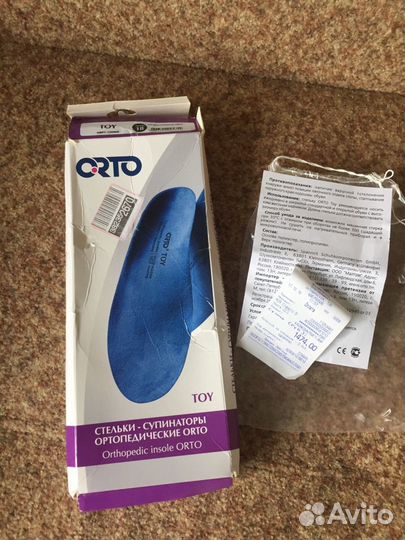 Детские ортопедические стельки