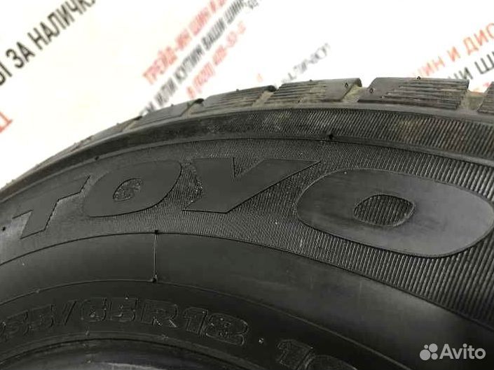 Toyo Proxes CF2 SUV 225/60 R18 100H