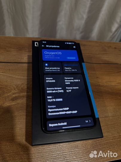 OnePlus Nord 3, 16/256 ГБ