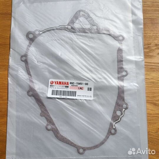 Прокладки крышки генератора Yamaha Multipurpose