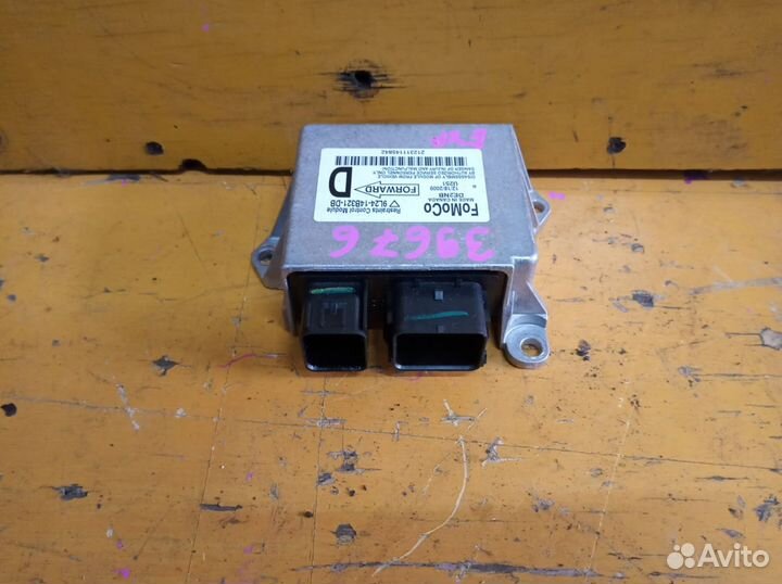 Блок упр. аirbag (SRS) Ford/ Explorer/ U251/ 07.2005 - 12.2011г./ к.т.№9L2Z-14B321-A