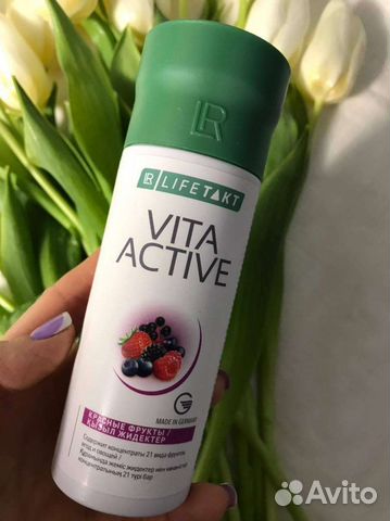 Вита актив
