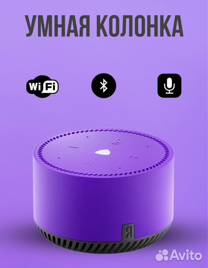 Менеджер по работе с маркетплейсами