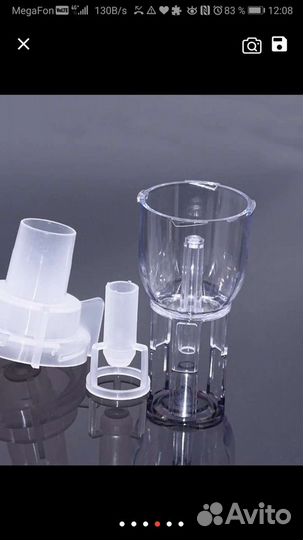 Насадки для небулайзера