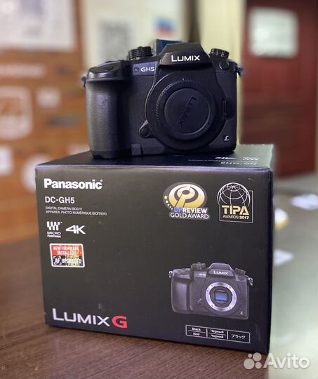 Камера Panasonic DC-GH5 2 объектива + комплект