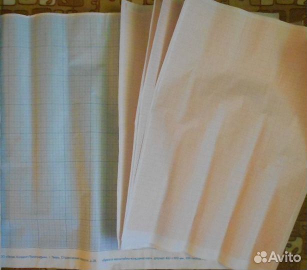 Копировальная, цветная, почтовая бумага и др.СССР