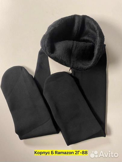 Женские лосины