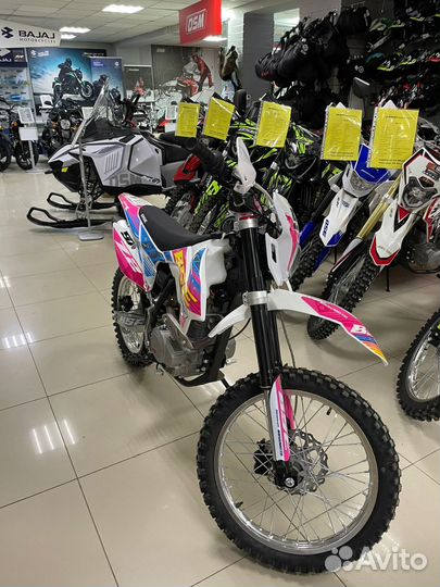 Мотоцикл BSE Z2 2.0 Roqvi Pink