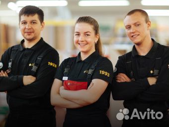 Продавец-консультант