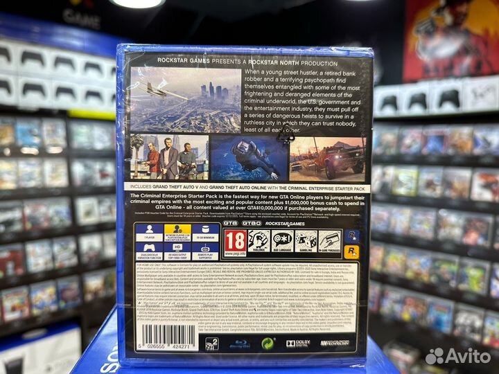 Игры для PS4: GTA V Premium Edition