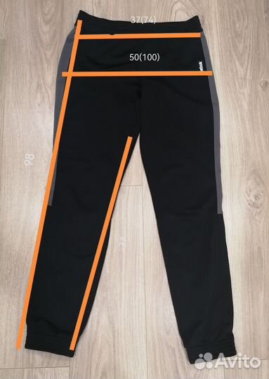 Спортивный костюм Reebok женский р. 42-44