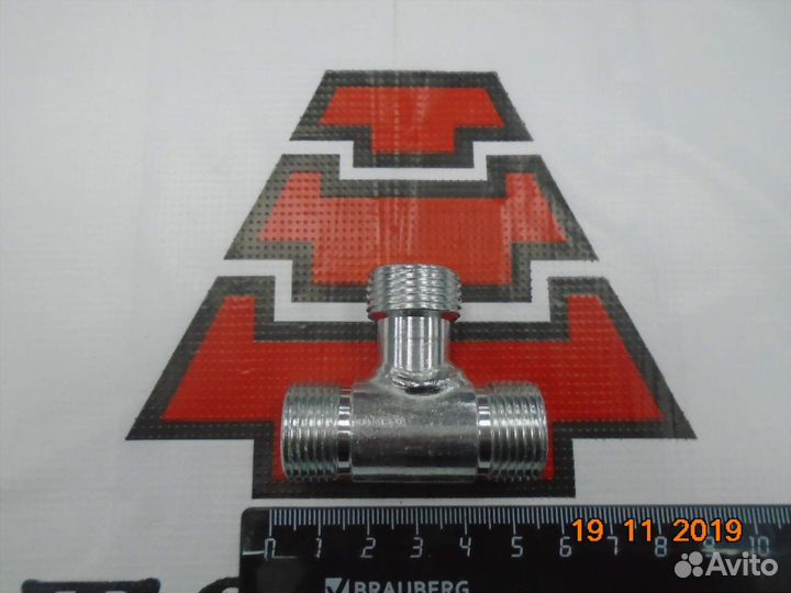 Тройник S24 (М20*1,5-М20*1,5-М20*1,5)