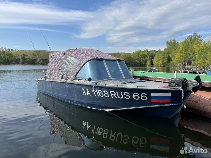 Прогресс 4 Honda 50 инж. 22 г.в