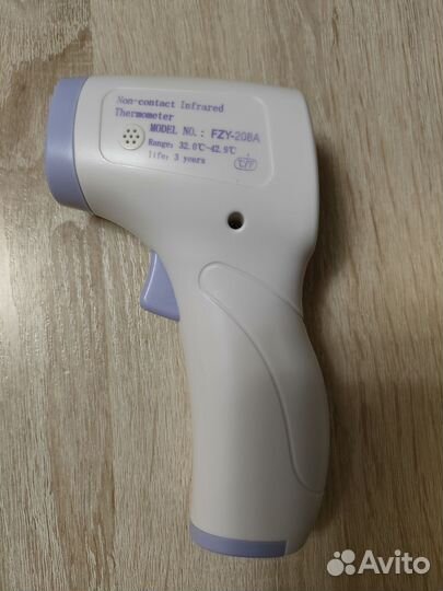Бесконтактный термометр