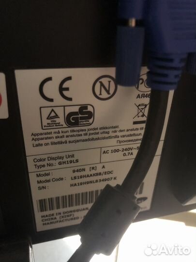 Бабушкин компьютер