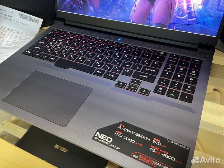 Новый Игровой ardor gaming 16