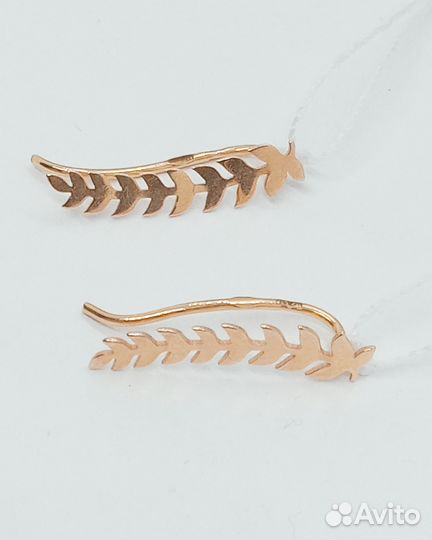 Золотые серьги