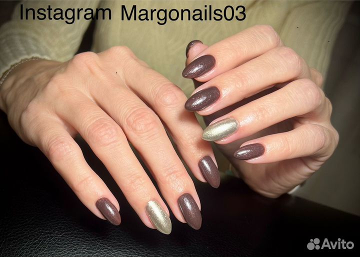 Маникюр, педикюр на дому. Беляево