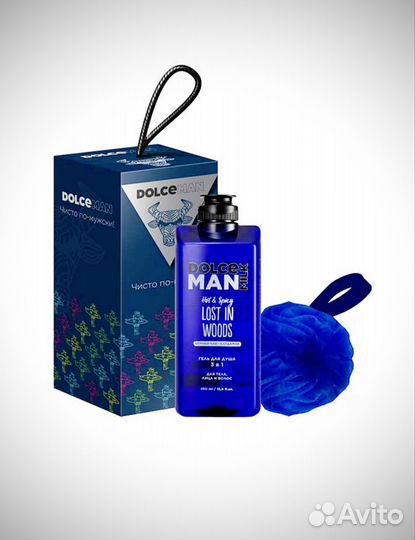 Набор Dolce Milk мужской