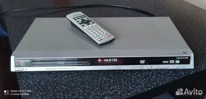DVD плеер Panasonic