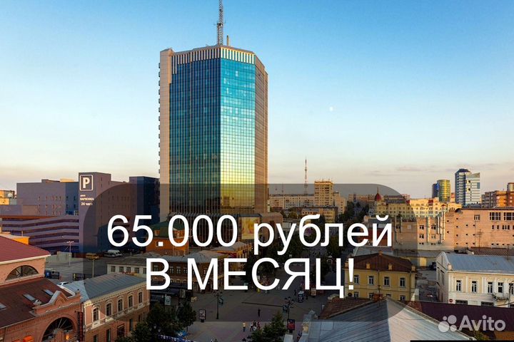 Разнорабочий на склад Оплата ежедневно