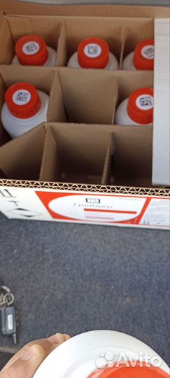 Гербицид Грейдер