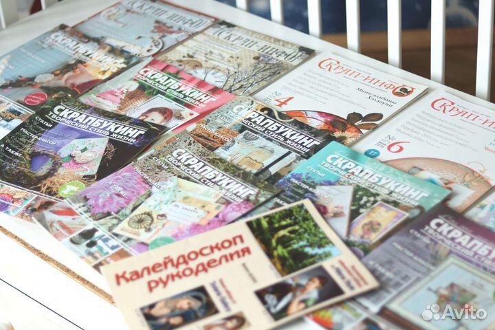 Журналы по Скрапбукингу Скрапинфо