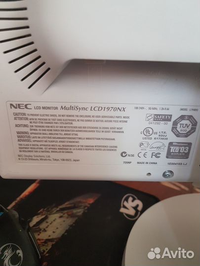 Монитор для компьютера NEC