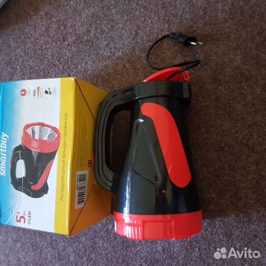 Фонарь уличный светодиодный