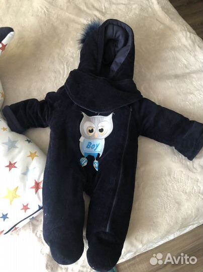 Комплект на выписку осень зима