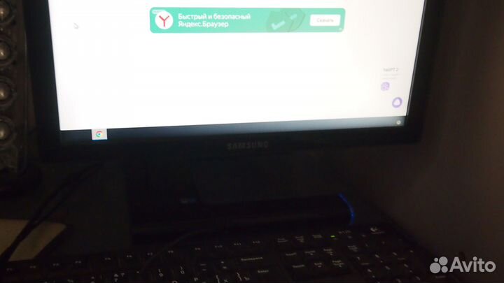 Монитор Samsung Syncmaster 971p