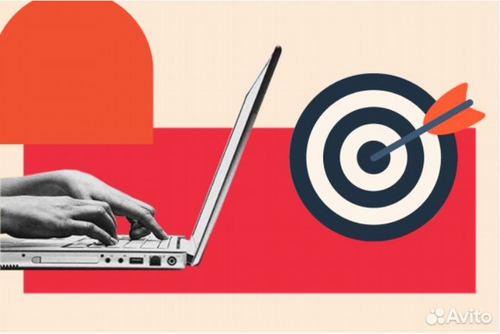 Таргетолог вконтакте