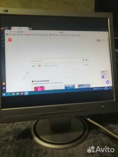 Монитор Philips